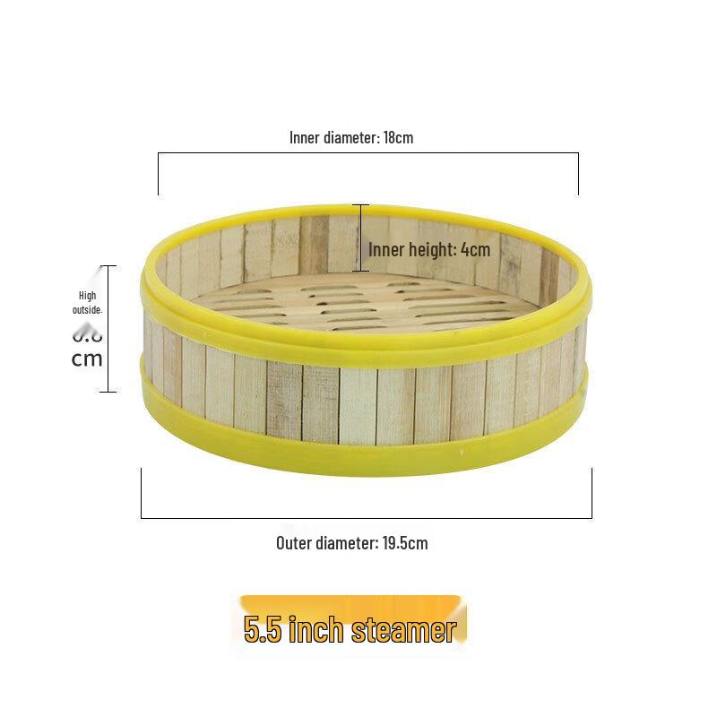 

Plastic Edge Bamboo Steamer