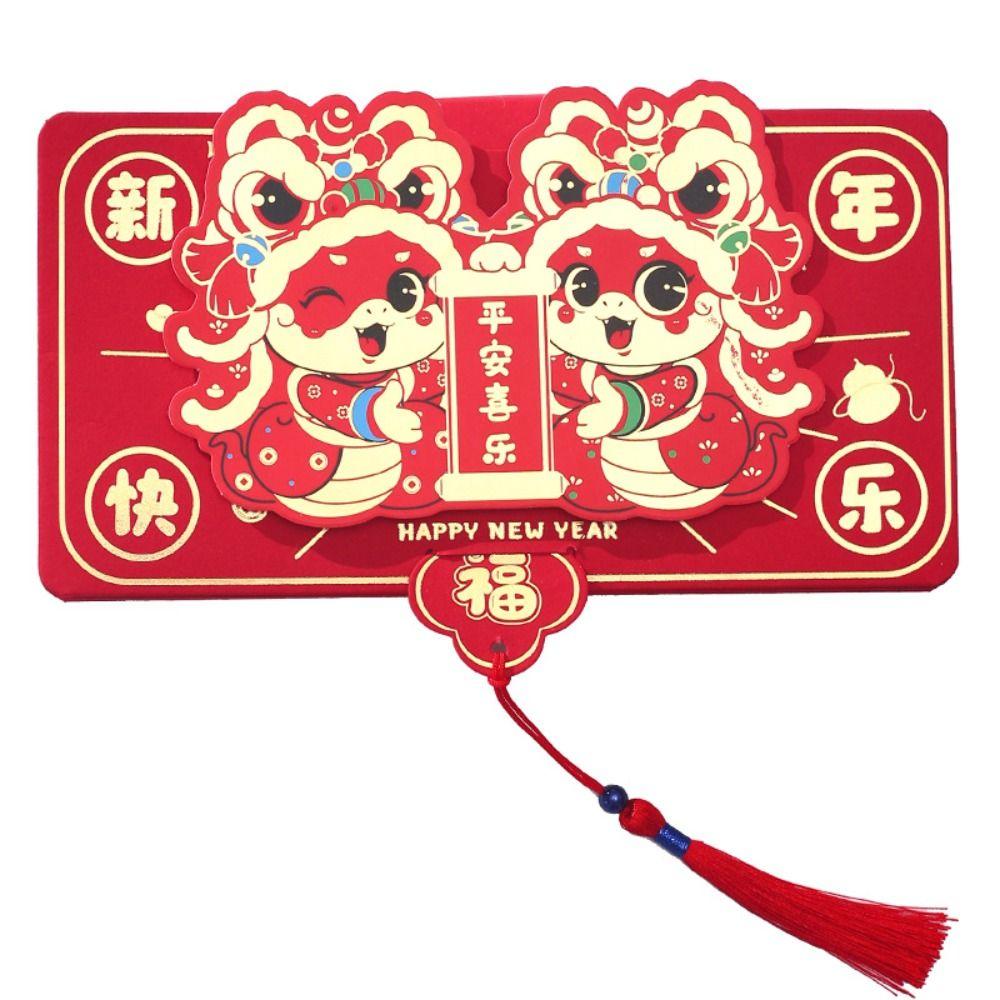 Traditional New Year Folding Red Envelopes Chinese Lucky Red Bag Gift Bag Money Packet  Kids Gift