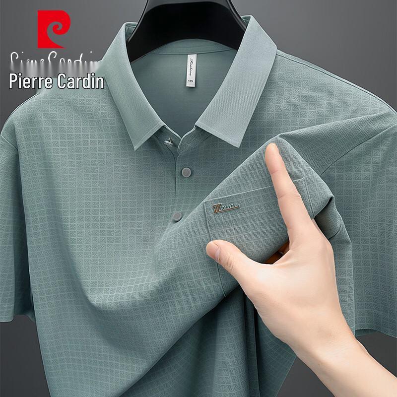 

Pierre Cardin Men s Short Sleeve Polo Shirt 3XL
