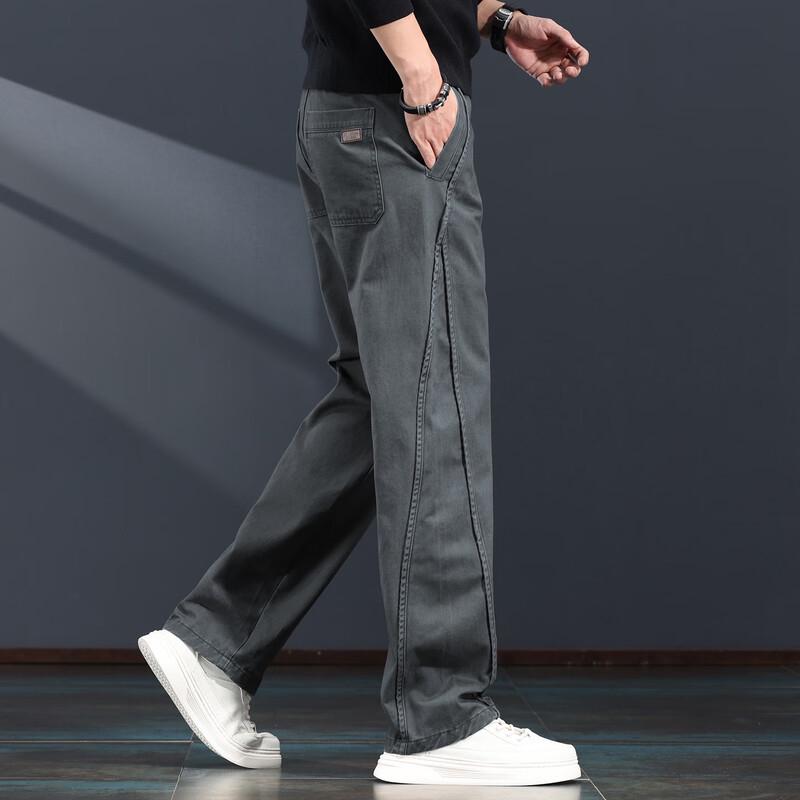 Men's Casual Stretch Straight-Leg Workwear Pants