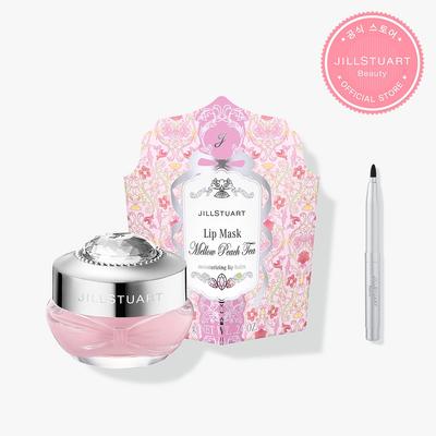 NEW Mellow Peach Tea Lip Mask 7g (+ Lip Brush)