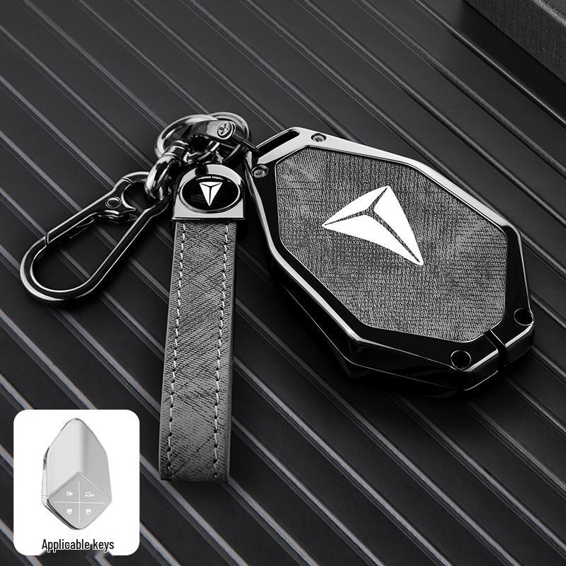 2026 Changan Deepal S05 Metal Card Key Case & Holder