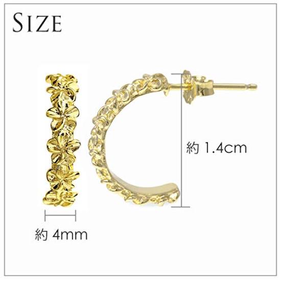 Earrings Hawaiian Jewelry Yellow Gold Coated Plumeria Half Hoop Jewelry [LocoMocoAloha] [Genuine]