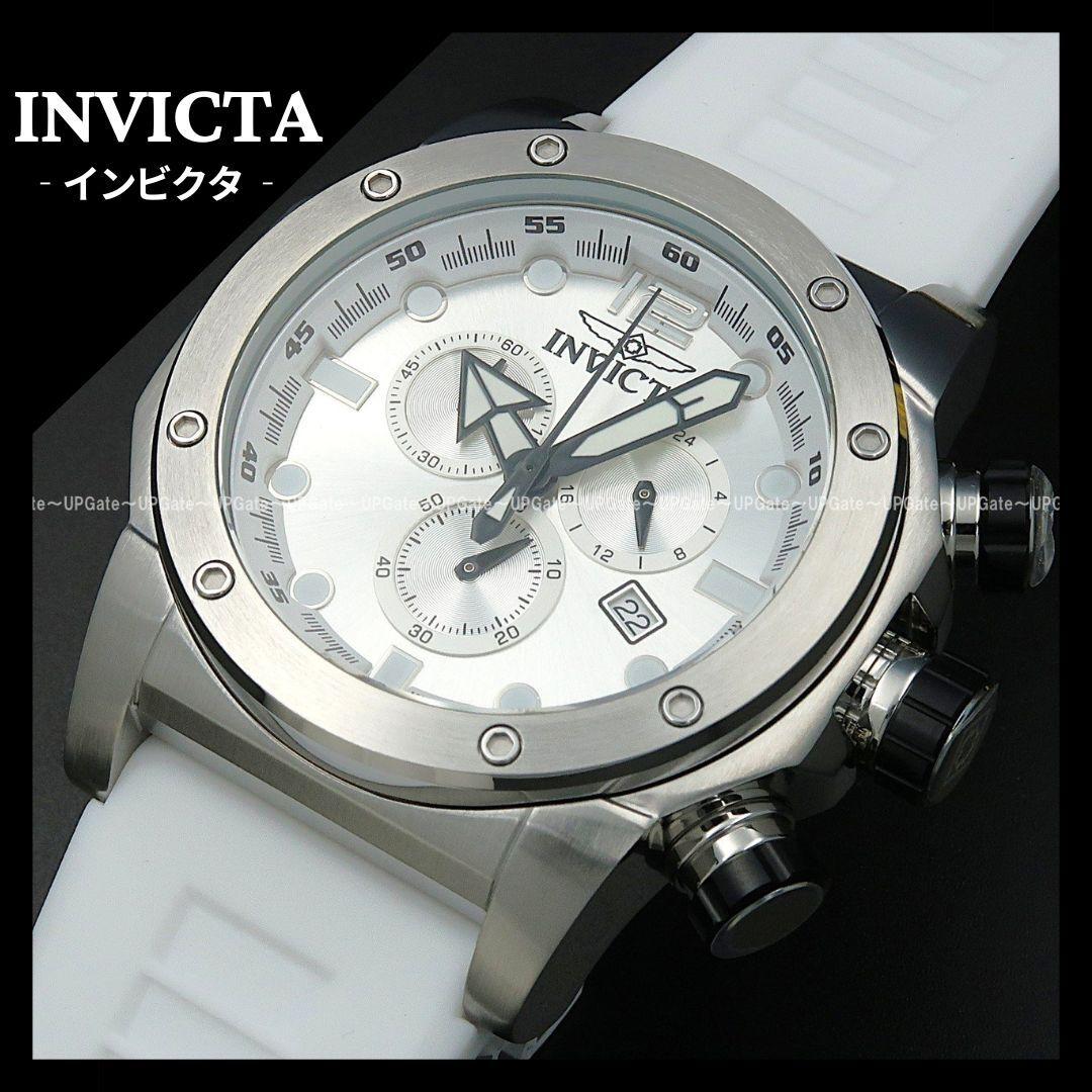 Used Powerful designChronograph INVICTA Sea Hunter 48975 Invicta Sea Hunter