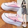 Scarpe Bianche a Suola Spessa da Donna Estive Traspiranti in Rete Mezze Ciabatte Versatili Sportive Casual con Plateau