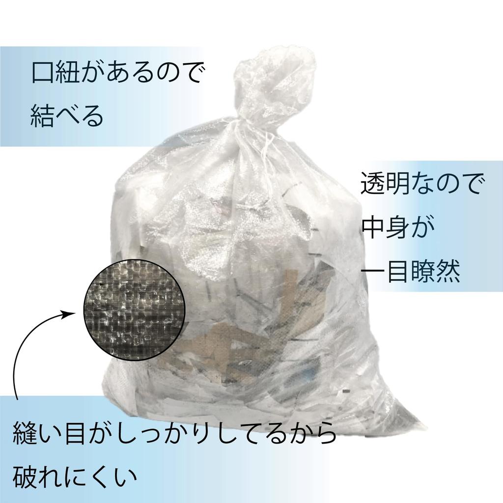 Transparent garbage 25 with garbage storage commercial use bags, pieces, drawstring, bags, bags,