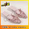 French pointed head thick heel bag head half slippers fashionable outer wear Muller shoes sequined single shoes women's spring and autumn 2025 new