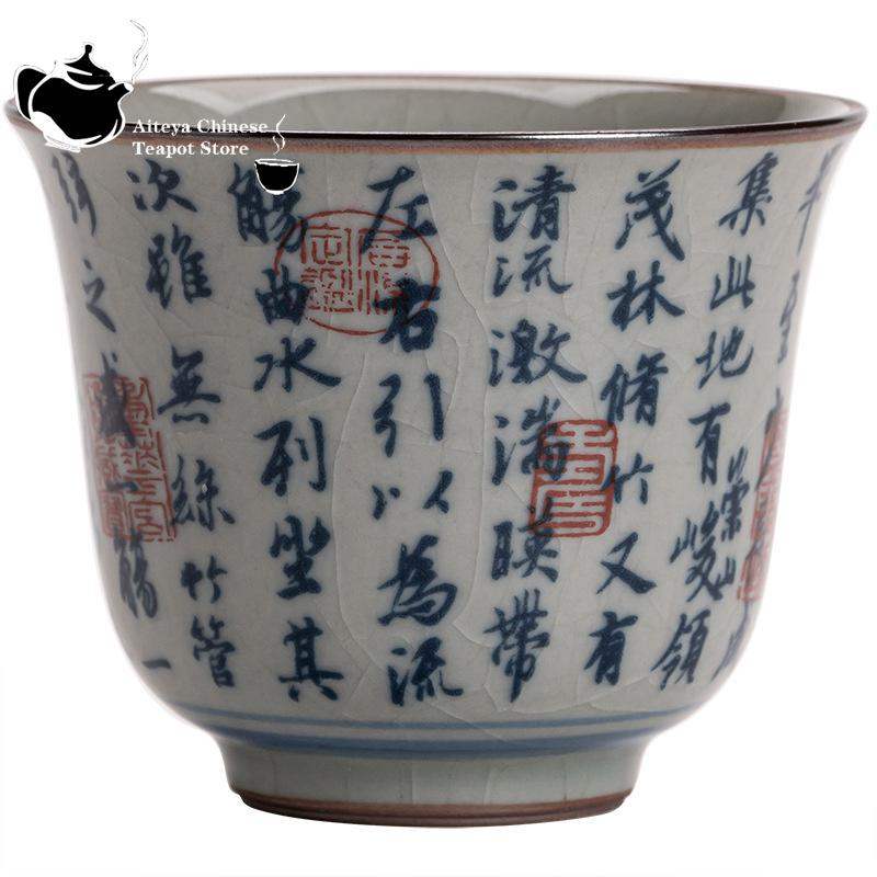 Antique Blue and White Tea Cup, Ceramic Master Cup, Large Tea Bowl, Single Kung Fu Tea Set, Chinese Tea Cup