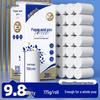 21cm Extra Long Coreless Toilet Paper Rolls - Large Wood Pulp Paper Towels