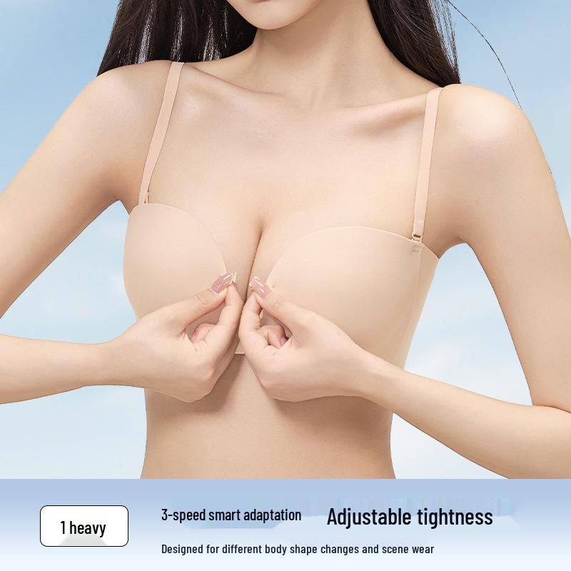 Strapless Non-Slip Bra for Women: Enhancing Small Chests with Beautiful Back Design and Front Closure