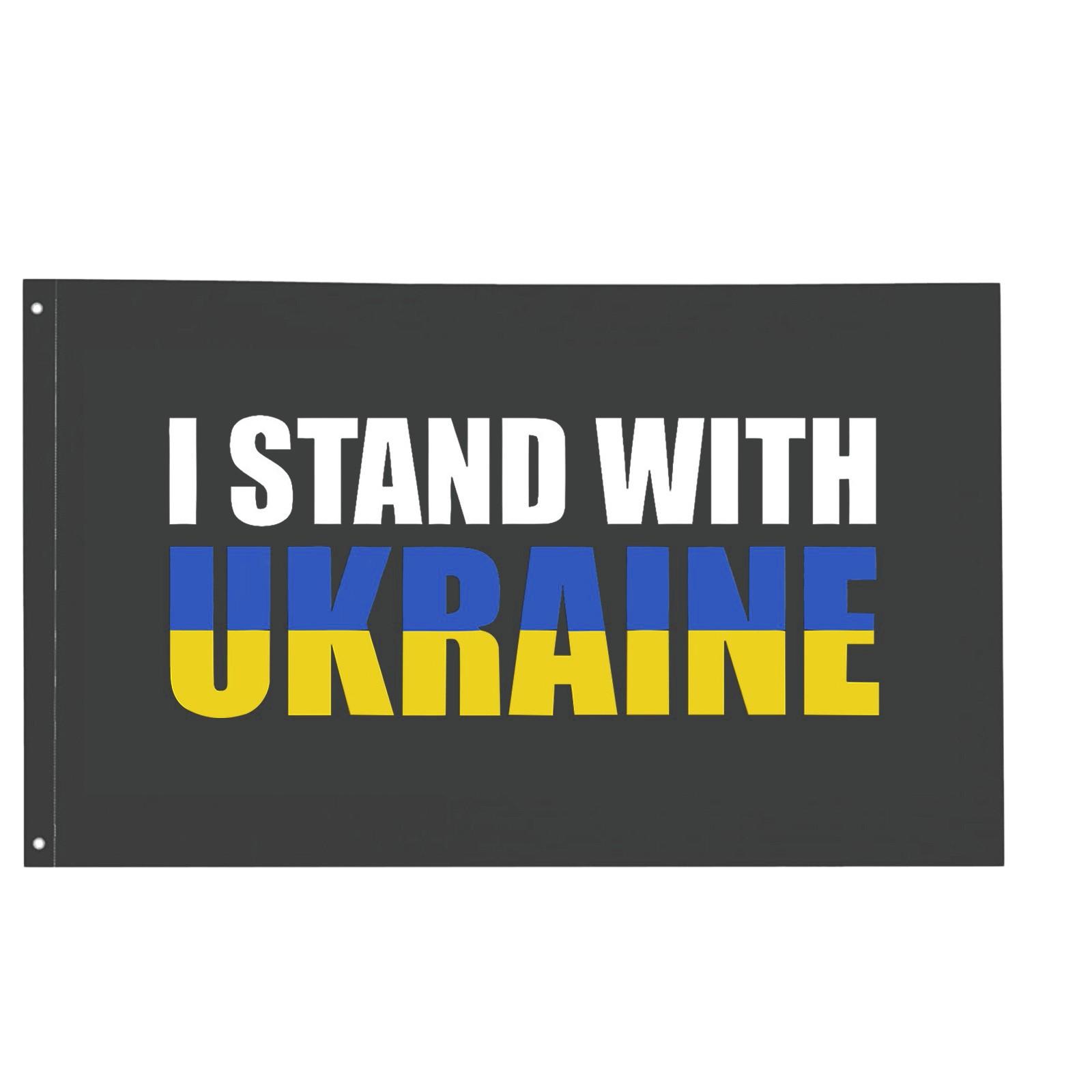

I Stand With Ukraine Friendship Flag Garden Flag With Two Grommets Fade Proof Outdoor Indoor Decoration