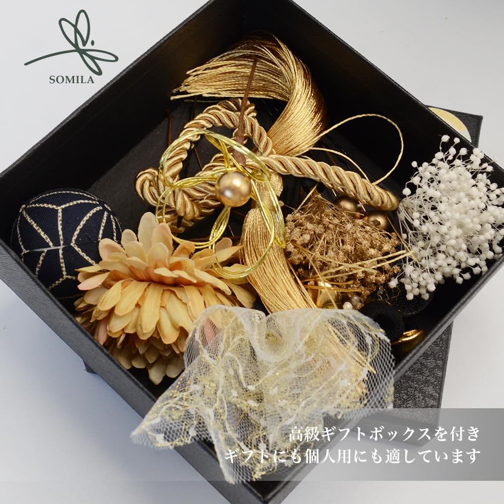 Available in 3 Perfect for and This hair accessory features Japanese dried and artificial Perfect for and colors. Coming-of-Age Ceremonies,