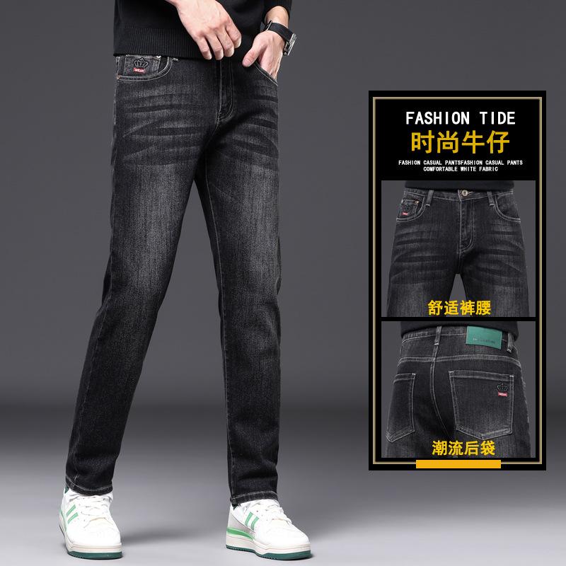 

Осенние и зимние высококачественные джинсы мужские свободные прямые брюки зимние теплые мужские брюки 40