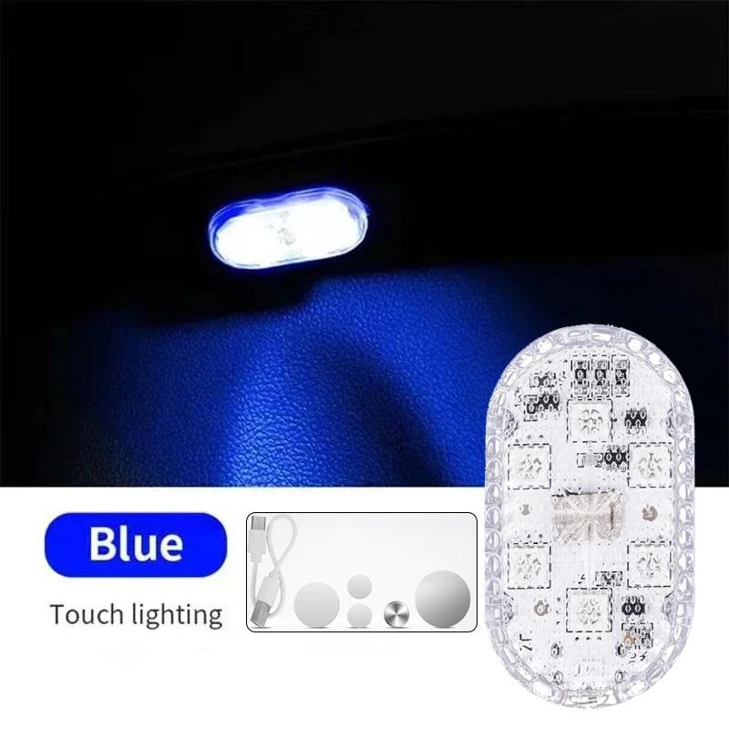 Multi Color Car LED Touch Light USB Car Interior Light USB Roof Ceiling Lamp Car Decorations Read Light Auto Interior Accsesorie