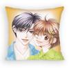Shoujo Manga HanaKimi Pillow Case Sofa Living Room for Bedroom Car Headboard Backrest Cushion Square Cushion Nap Time