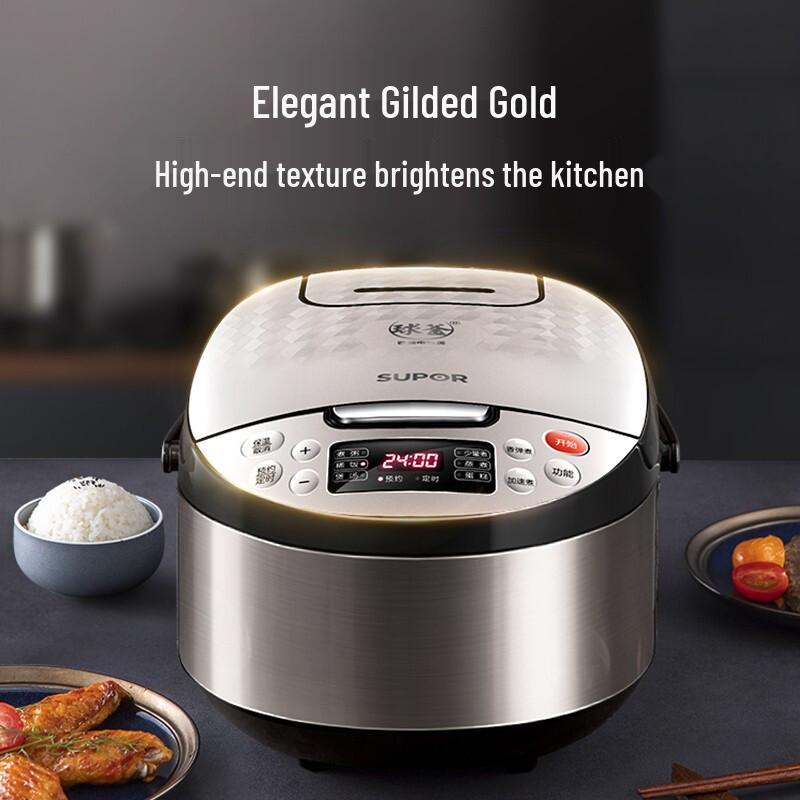 SUPOR ZMD Smart Micro-Pressure Rice Cooker