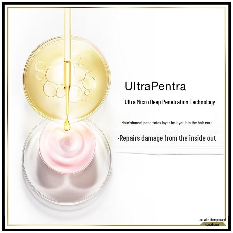 Pantene PRO-V Silky Smooth Conditioner