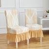Thickened Dining Chair Cover Wear-resistant Chair Slipcover Practical Seat Cover  Office