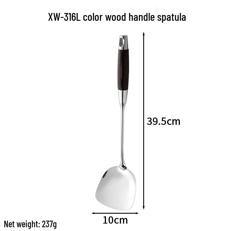 ZISIZ Stainless Steel Kitchen Utensil Set