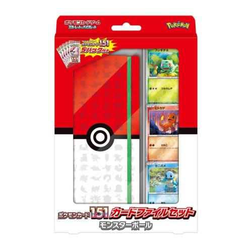 Karetní hra Pokemon Scarlet & Violet Karta Pokemon 151 sada karet Monster Ball