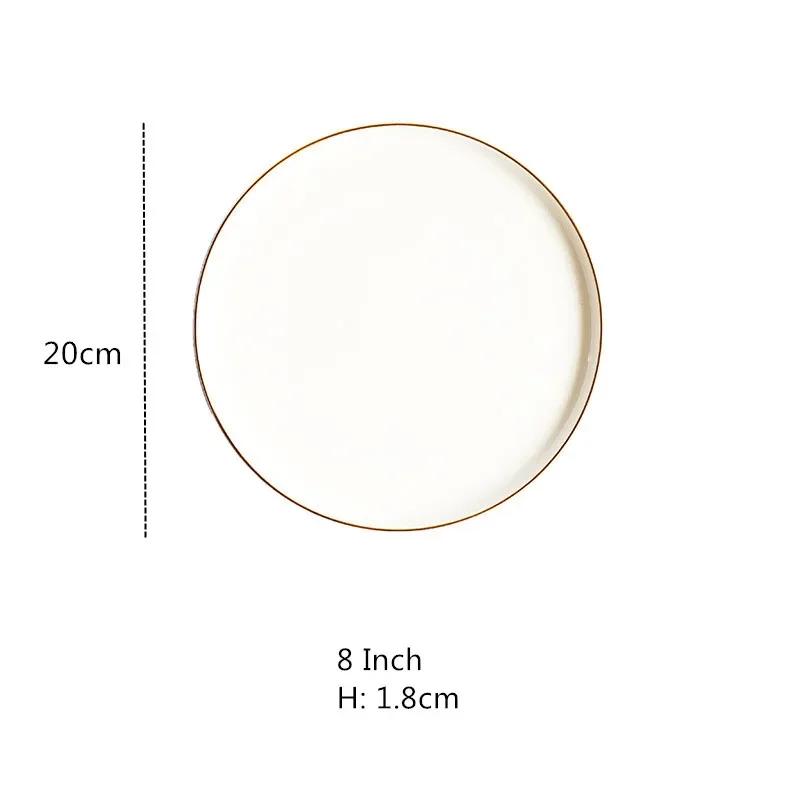 Brief Noridc Round Ceramic Plate Solid Gold Edge Porcelain Glaze Dinner Plate Western Steak Cake Dessert Tray Snack Dishes Plate