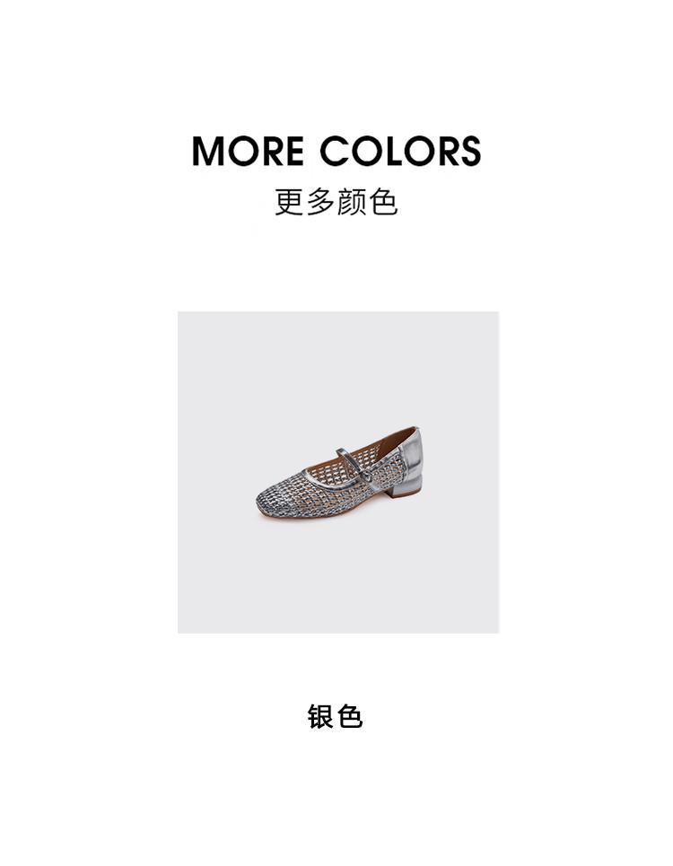 2026 Spring British Style Slimming and Breathable Mary Jane Shoes Women's Hollow Shallow Mouth Single Shoes