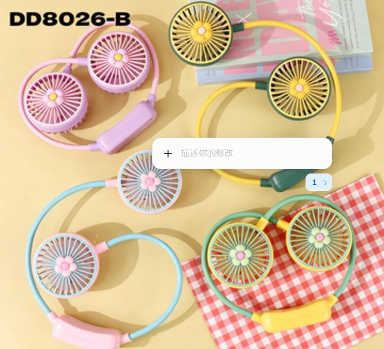 Portable Foldable Mini Fan Outdoor Camping Neck Fan USB Rechargeable Mini Fan