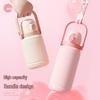 AKS 316 Stainless Steel Insulated Straw Bottle