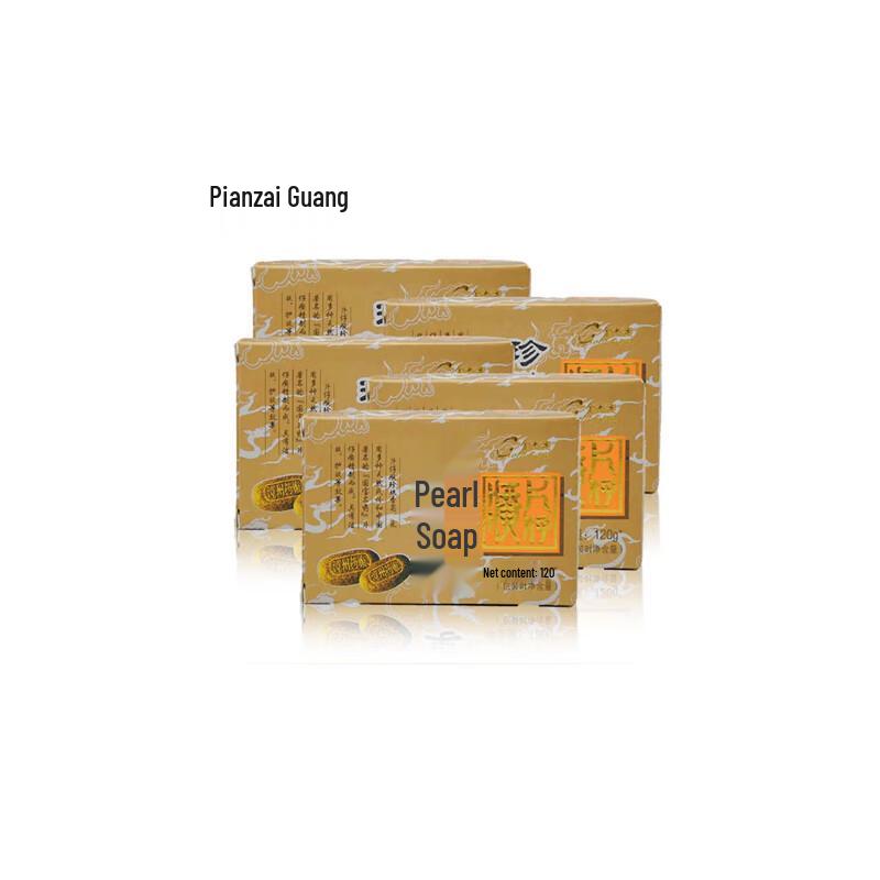 

Мыло для ванны Pien Tze Huang Gold Doctor Pearl