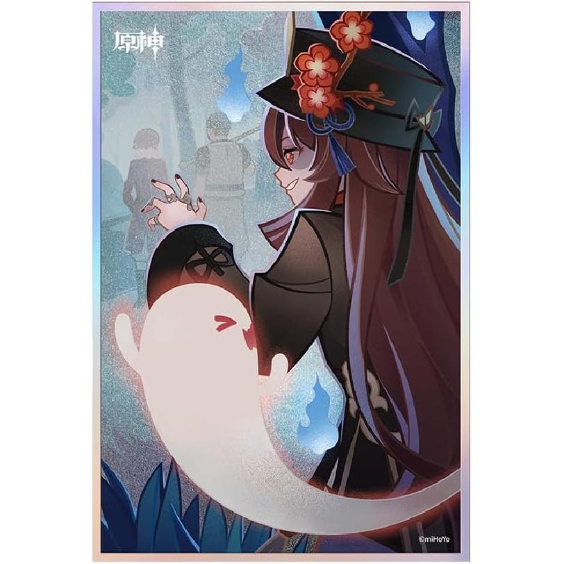 GENSHIN IMPACT Genius Invokation TCG Competition Series Bordered Poster - Abyssal Summons