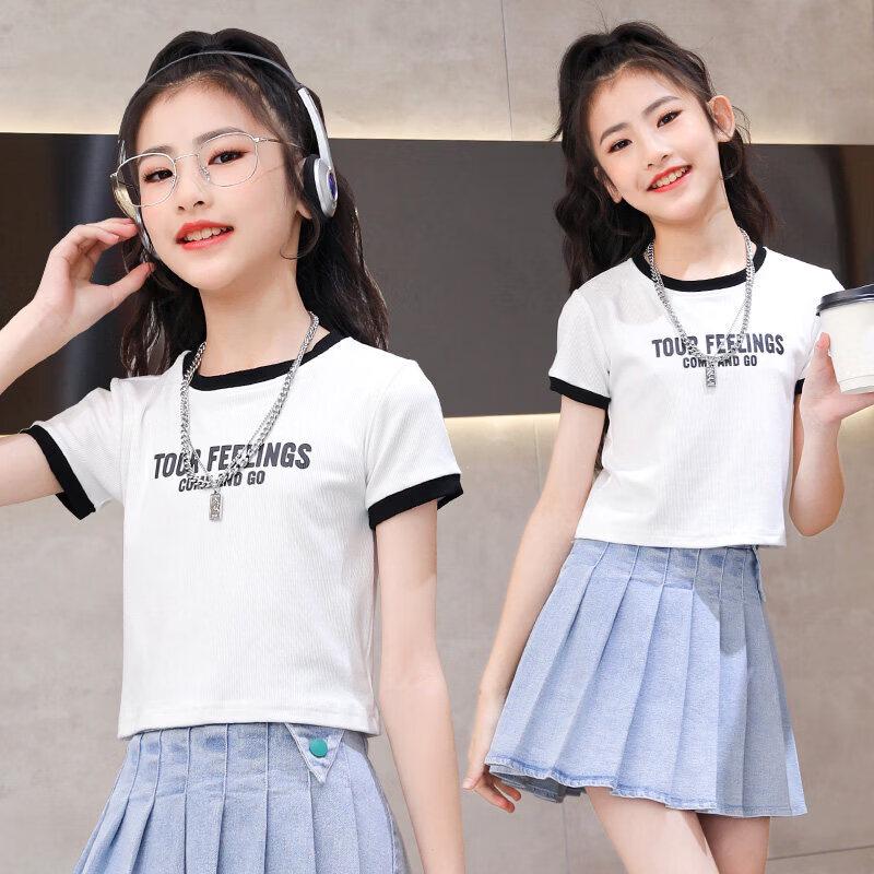 Moonkids Girls Summer Crop Top T-Shirt 130cm