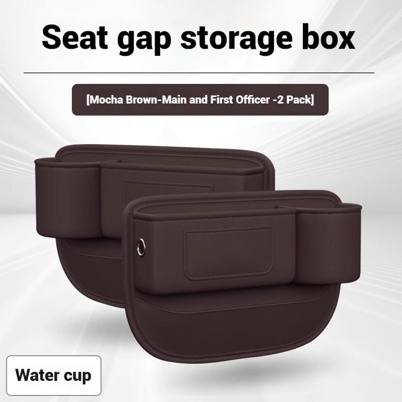 Car Storage And Finishing Leather Seat Gap Storage Box For BMW Series Auto Interior Chair Sewn Leather Storage Box Auto Parts