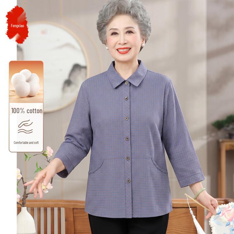 

Women s Plaid Pure Cotton Eight-Sleeve Shirt 2XL