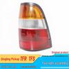 Qingling Pickup Taillight Assembly Lens for TFR/S09 and TFS90-97 Models
