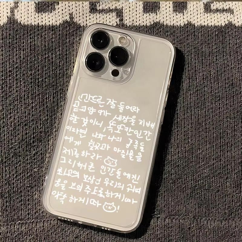 Ins Korean Words Fashion Cute Phone Case For Samsung Galaxy A14 A15 5G S21 S22 S23 S24 FE Plus Ultra A25 A35 A52 A53 A54 A55 5G