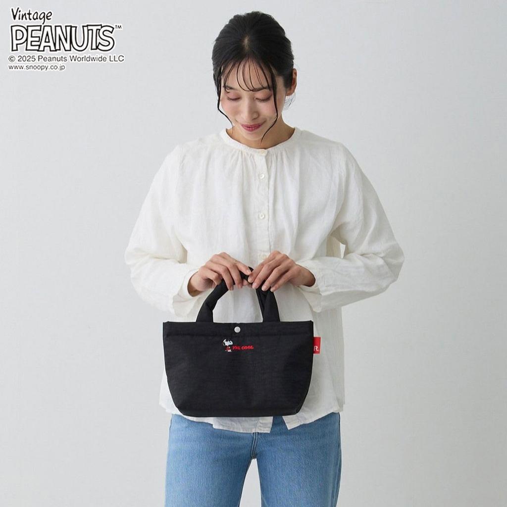 Snoopy Tote 8437 [Rootote] Women's Bag, Small, Self-Standing, Lightweight, IP.Deli.Poly.Peanuts-0F (03 Sax)