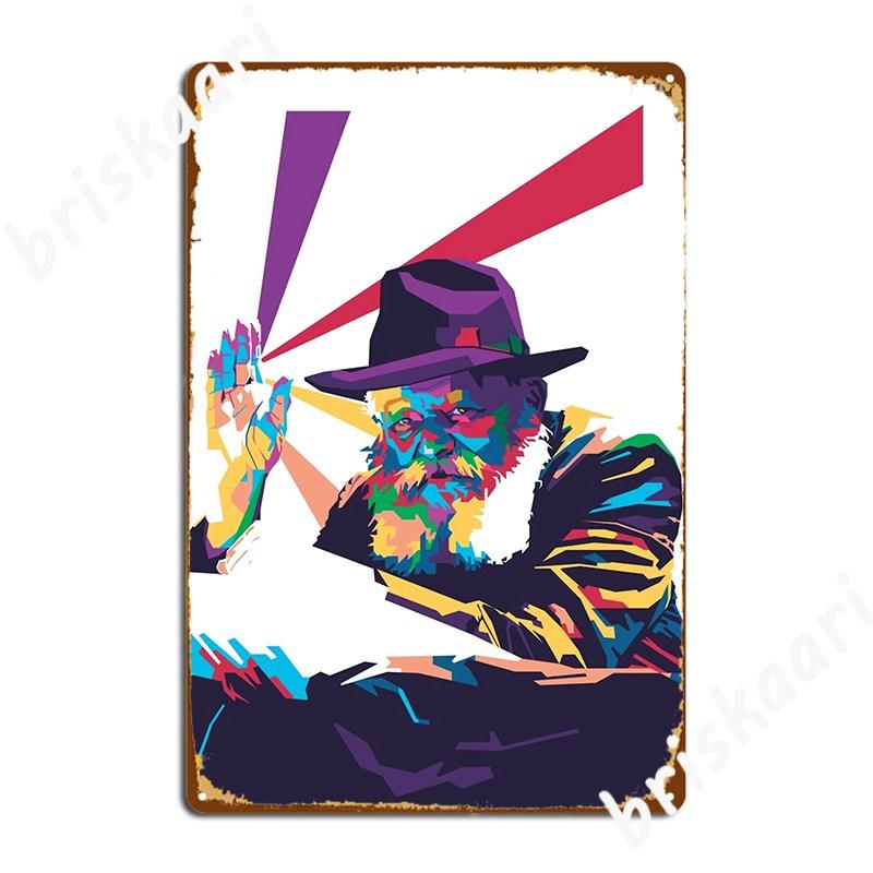 DORA Tin Sign Menachem Mendel Schneerson Tin Sign Posters Menachem Mendel Retro Metal Plaque Poster Personalized Mural Menachem Decor Sign
