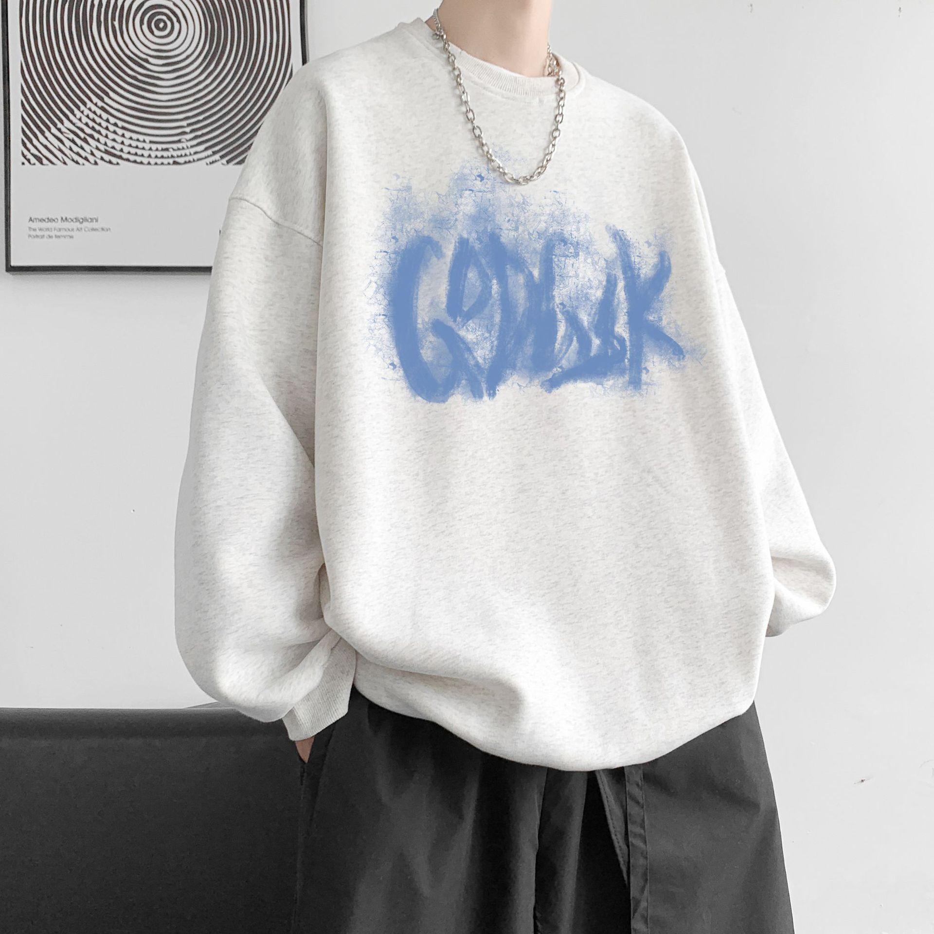 

Свитер мужской, весенний и осенний, круглый вырез, свитер, большой размер, мужская одежда, свободная мужская куртка, спортивная, с длинными рукавами, нижняя рубашка, мужской топ S