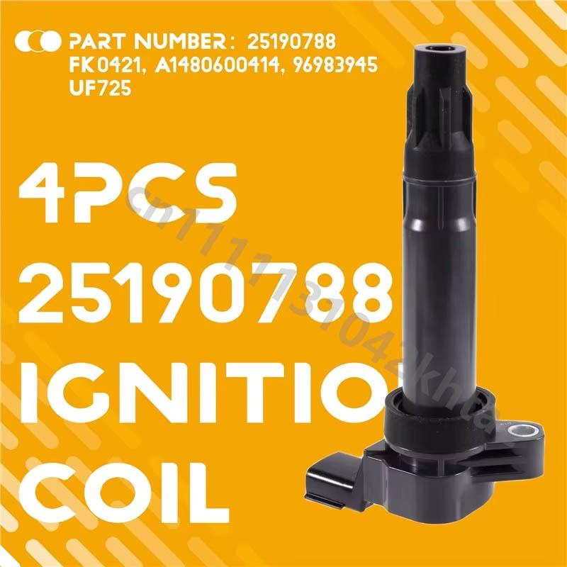For 2013-2015 CHEVROLET MATIZ M200 SPARK M300 HOLDEN BARINA SPARK Auto Ignition Coil UF725 25190788 96983945 E1225