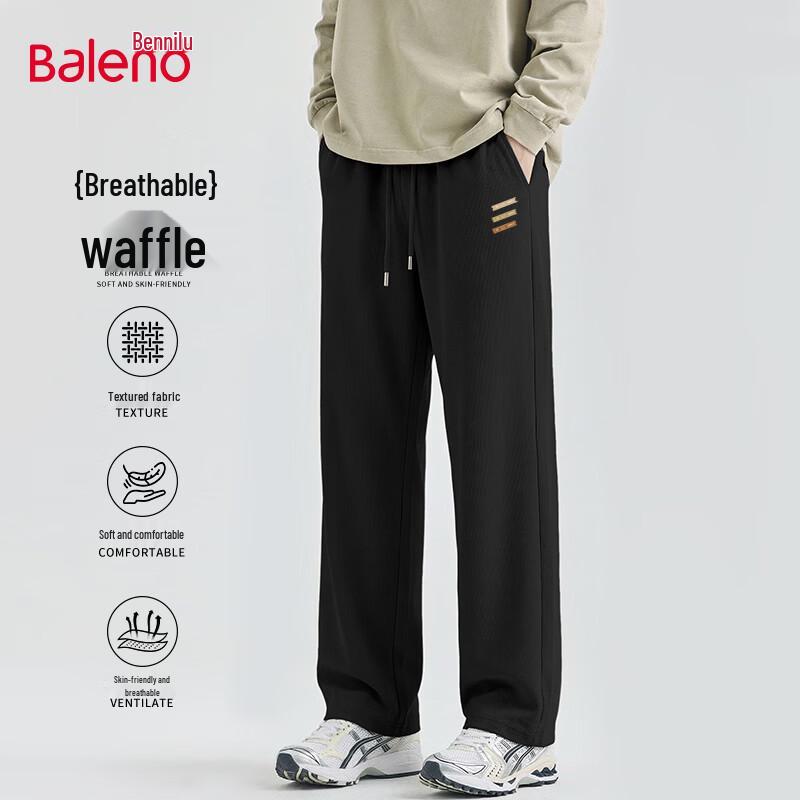 Baleno Men s Relaxed Fit Drawstring Straight Leg Pants L
