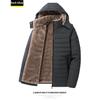 Jacket for Middle-aged and Elderly, Fleece-lined, Thickened, Cold-resistant, Warm, Solid Color, Regular Fit, Men's Cotton Coat, Dad's Outfit