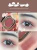 FAICCIA Gentle Sheer Nude Eyeshadow #243 Smoky Pink for Puffiness Reduction - Macaron Gray 221#