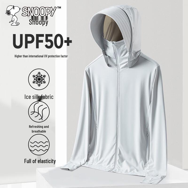 

Snoopy Men s Ice Silk Sun Protection Jacket L