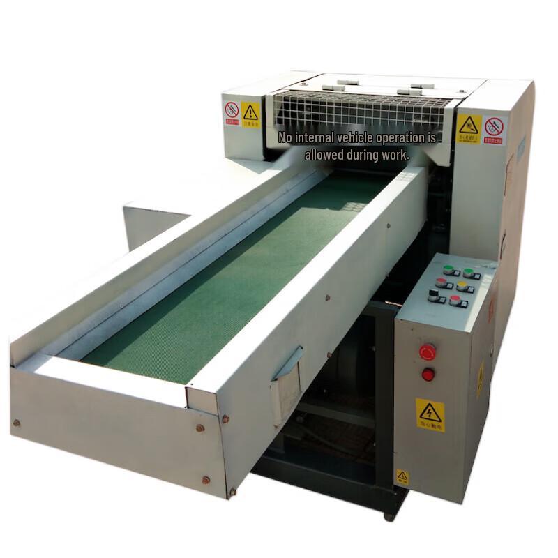 YD-GD370B Industrial High-Capacity Strip-Cut Shredder CN plug (adapter included)