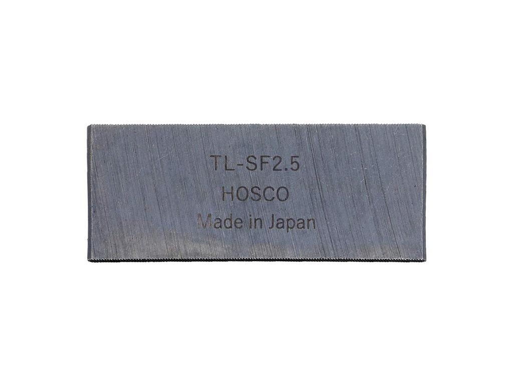 HOSCO Luthiers Tools Saddle Slot File, 2.5mm, TL-SF2.5