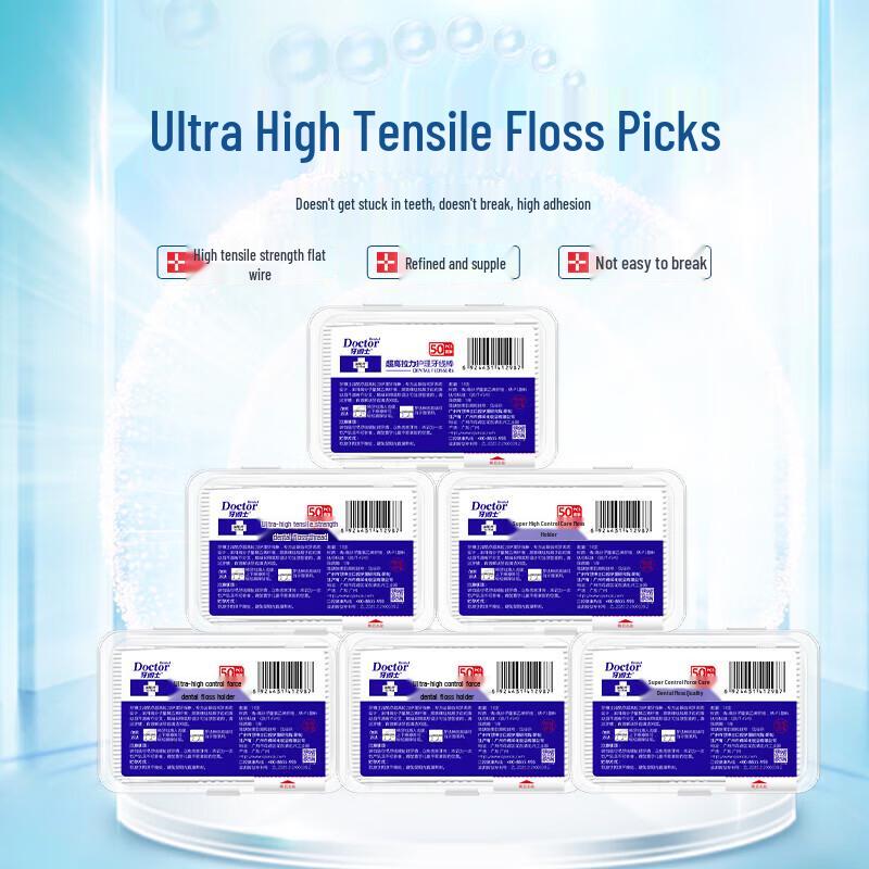 Dr. Tooth High-Strength Dental Floss Sticks