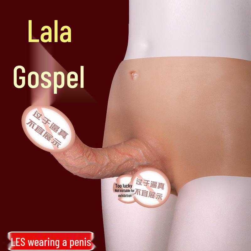 Long-Lasting Women's Wearable Realistic Silicone Dildo with Soft Flesh Insertable Pants