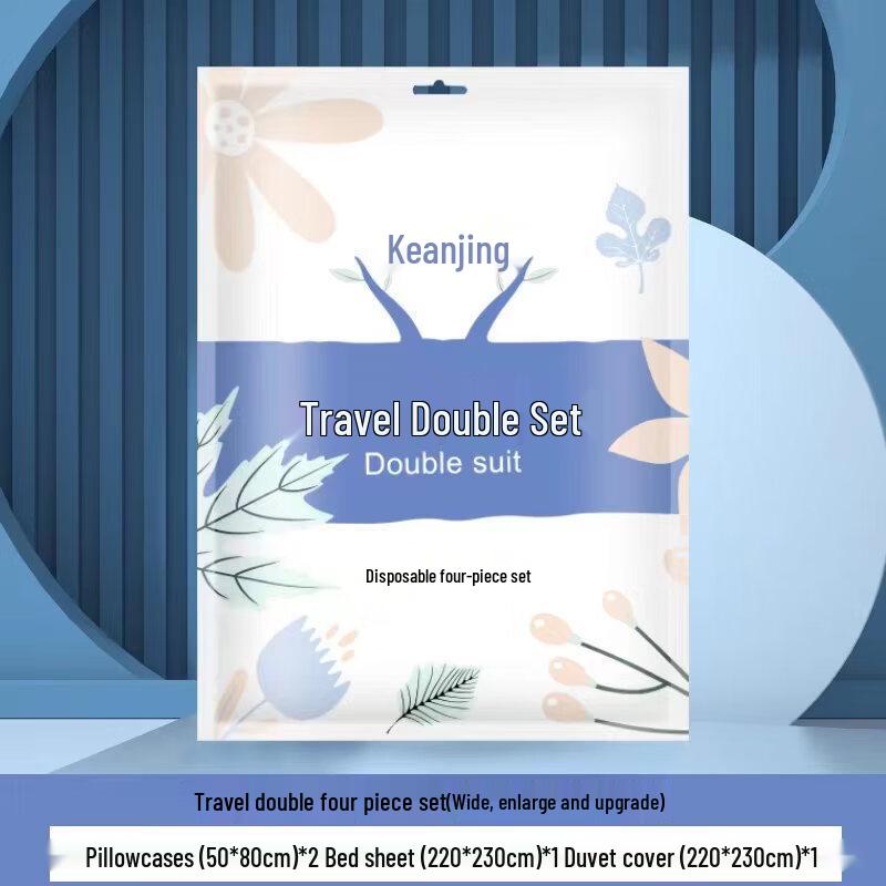 OEING Portable Disposable Bedding Set