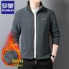Romone Men's Thickened Fleece Stand-up Collar Jacket