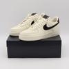 IH7332-001 Air Force 1 Low Sail Brown (Men's)